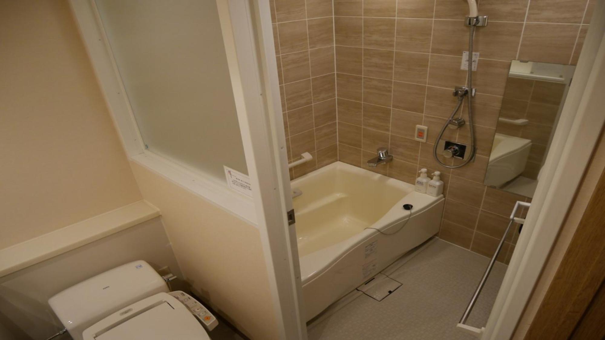 Hotel Grand Hill Ichigaya Tokio Cameră foto